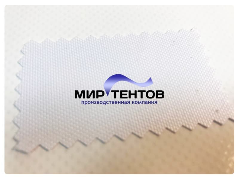 ткань оксфорд 600 пу белый ткань оксфорд 600 пу белый
