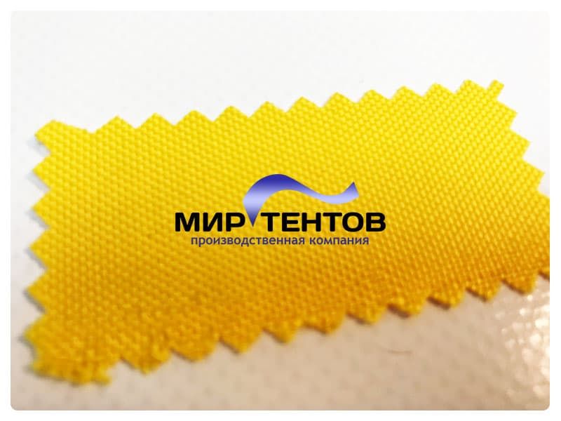 ткань оксфорд 600 пу желтый ткань оксфорд 600 пу желтый