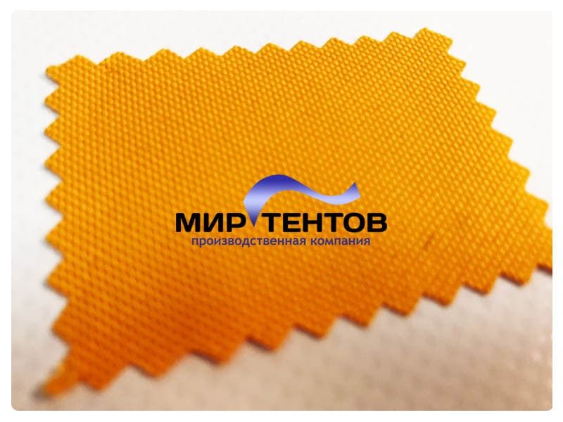 ткань оксфорд 600 пу оранжевый ткань оксфорд 600 пу оранжевый