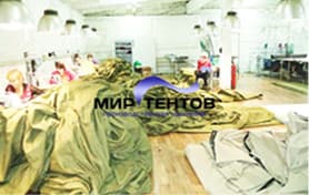 брезент утепленный изготовление брезент утепленный изготовление
